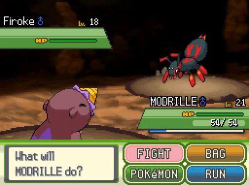 口袋妖怪究极绿宝石