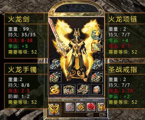 原始传奇三英雄传说中文版