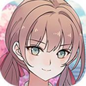 可以恋爱但没必要手游公测版