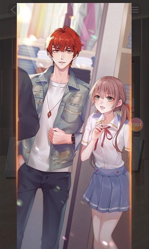 可以恋爱但没必要手游公测版