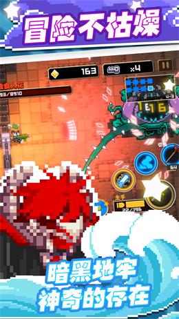 咕噜冒险家正式版游戏修改版