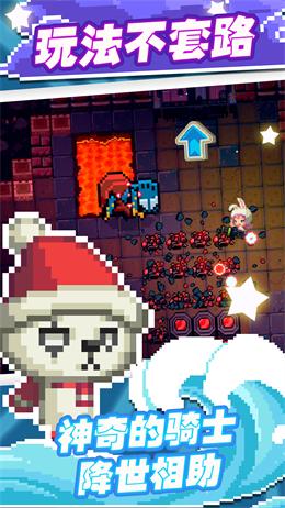 咕噜冒险家正式版游戏修改版