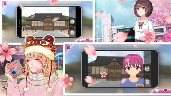 樱花校园暖冬之恋正式版