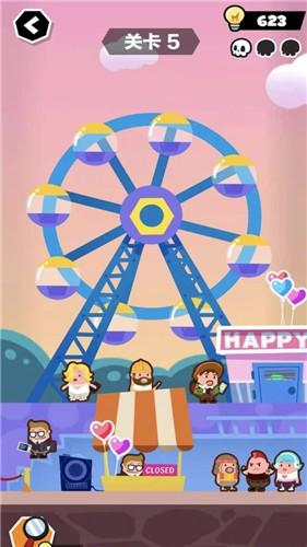 末日大逃亡手机版