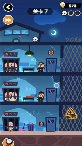 末日大逃亡手机版