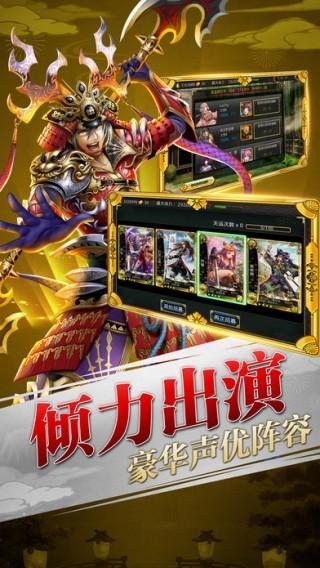 刀剑演武兑换码2021最新版