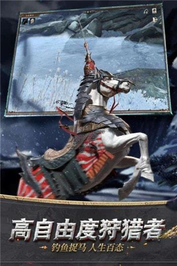 猎魂觉醒四周年满v变态版