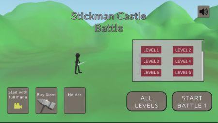 火柴人城堡战斗