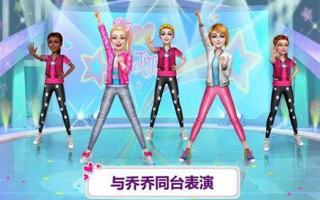 乔乔西瓦天生舞者