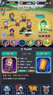 从末端士兵到君主