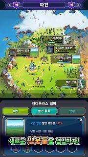 从末端士兵到君主