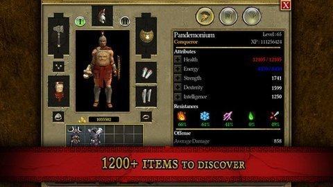 泰坦之旅高爆率修改版