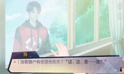 重生之我是大佬