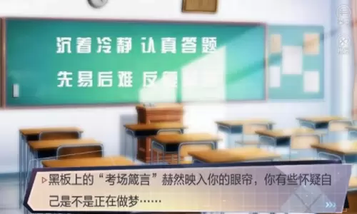 重生之我是大佬