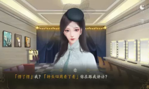 奈何反派太难当