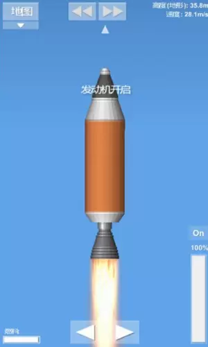 航天模拟器2021