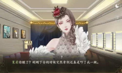 奈何反派太难当