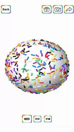 粘土彩泥模拟器