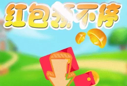 美食知多少红包版