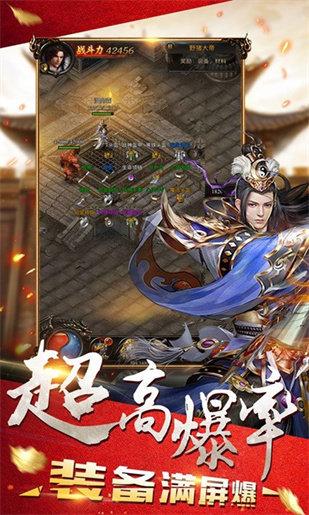 冰雪打金无限版最新版