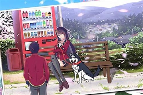 樱花校园模拟器1.039.07