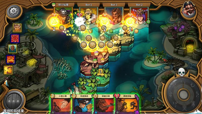 冒险公社JourneyofGreed手机版正版手游