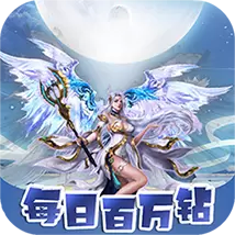 斗破神变态版