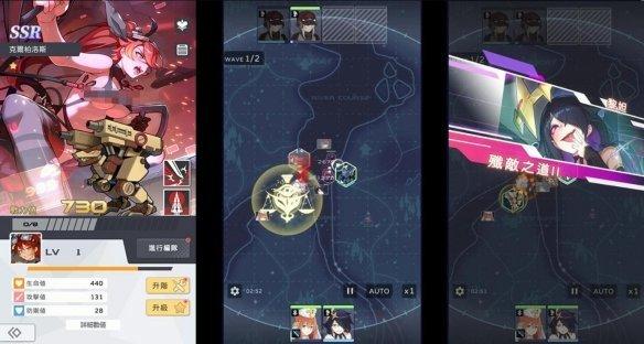 堕落姬甲最新版中文