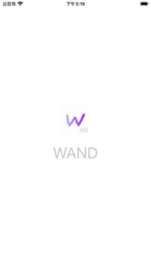 WAND