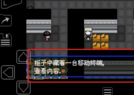 口袋妖怪究极绿宝石5.3火箭队密码是多少？5.3版本火箭队正确密码分享图片1