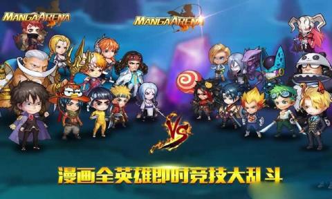 新网球王子折扣版