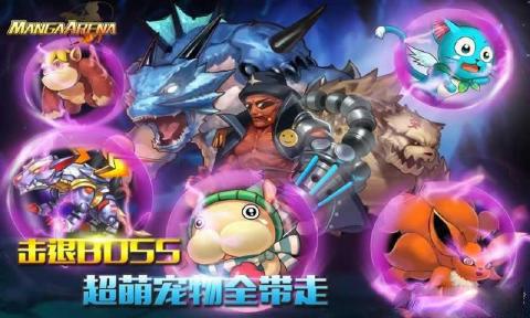 新网球王子折扣版