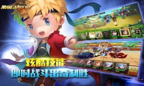 新网球王子折扣版