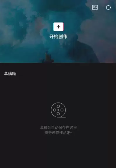 菜鸟下载2