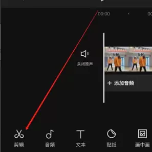 菜鸟下载4