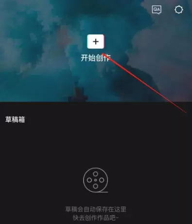 菜鸟下载3
