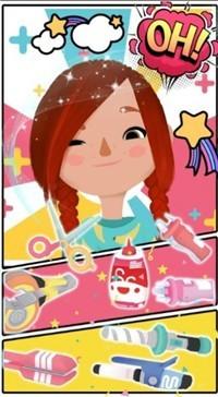 米加世界发型设计