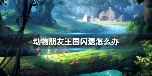 菜鸟下载1