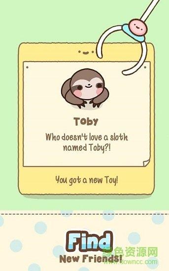 爪男孩手游完整版