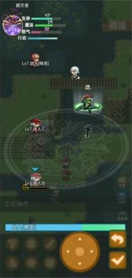 传承与吞噬正式版修改版