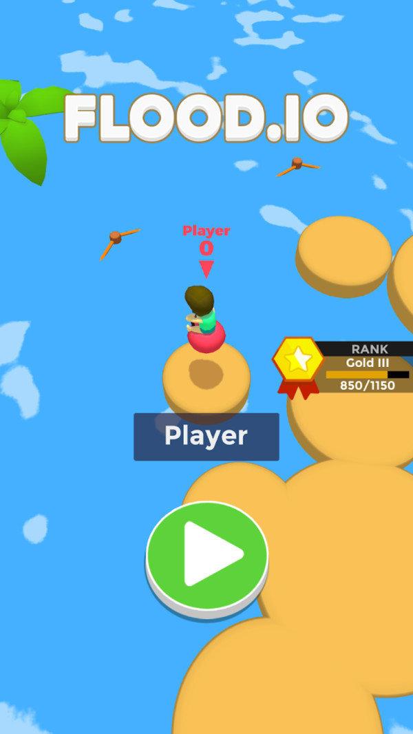 天天打水仗手游内测版