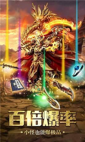 罪恶都市传奇手机版汉化版