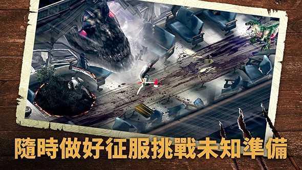 野生之地杜兰戈Durango安卓版