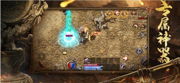 祖玛传奇之我本沉默