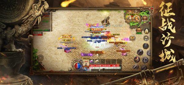 祖玛传奇之我本沉默