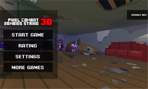 像素战斗僵尸突袭正版