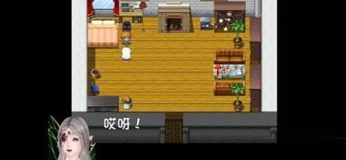 我的魔戒生活无心