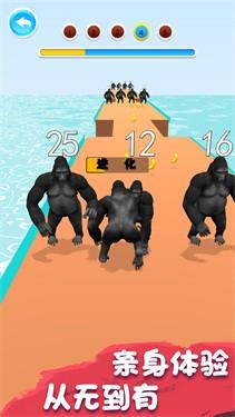 动物进化模拟器