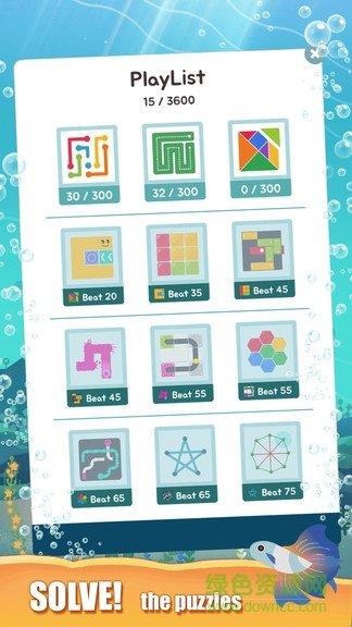 水族馆之谜手游公测版