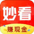 妙看视频赚钱版